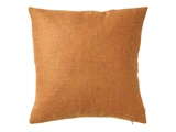 Silkeborg Uldspinderi, Cusco, Pude, Sparks Curry, 100% Baby Alpaca, L:60 x B:60 cm