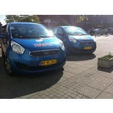 Gavekort på 500 kr. til Papatya Pizza, Holstebro