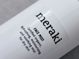 Instant tan mousse, Face mist, Micellar, Makeupfjerner & duftdiffuser fra Meraki