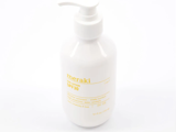 Meraki, Solcreme, Mildly scented, 275 ml, H:16 x Dia:6 cm