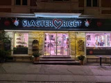 Stor sæsonkasse fra Slagter Riget i Århus