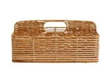 Nordal, ZADAR, Fletkurv, Natur, Rattan, H:14,5 x B:15 x L:24,5 cm