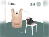 Babymoov Evolution Bæresele Moov & Boost – Hazelnut Beige