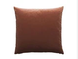 Christina Lundsteen, Basic square pude, dark red, 40x40 cm