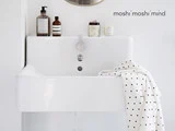 Moshi Moshi Mind håndklæde