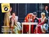 2 billetter til "Cosí fan Tutte – Den Kgl. Opera" i Musikteatret Holstebro (25/03-2023)