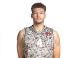 Gameworn Camouflage Dyson Koehler Spillersæt fra Randers Cimbria