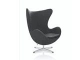 Arne Jacobsen ÆGGET fra Møbelhuset Silkeborg
