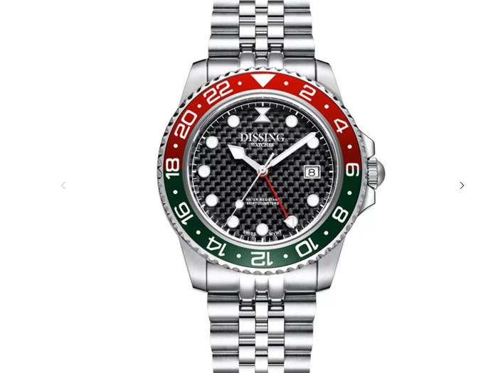 Dissing Diver GMT D1125 fra Ditur