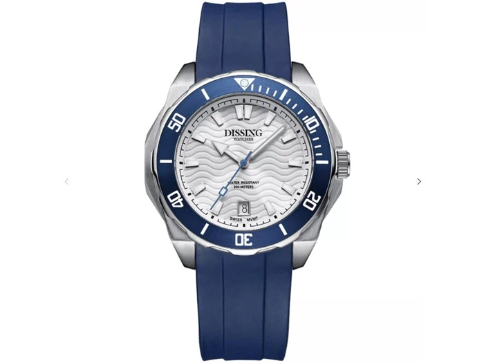 Dissing Ocean D1505 fra Ditur